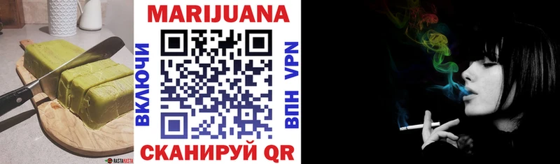 Cannafood конопля  где можно купить наркотик  Алдан 