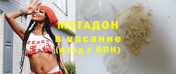 меф Абинск
