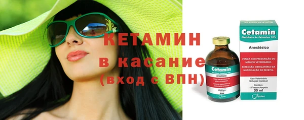 дмт Абаза