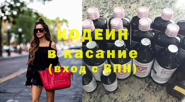 кристаллы Майский