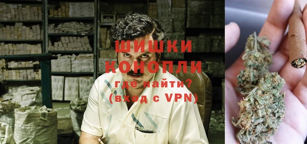 кристаллы Сатка