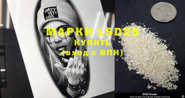меф Абинск