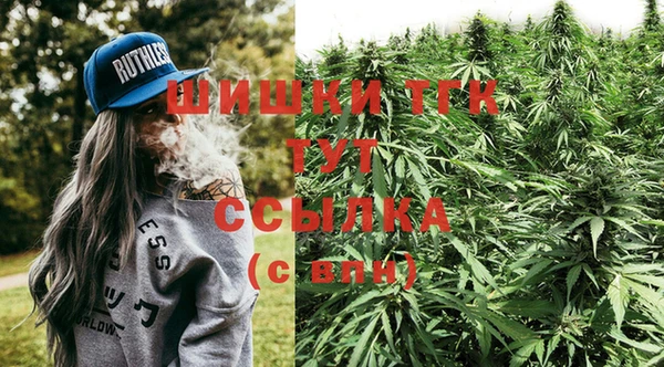 кристаллы Сатка