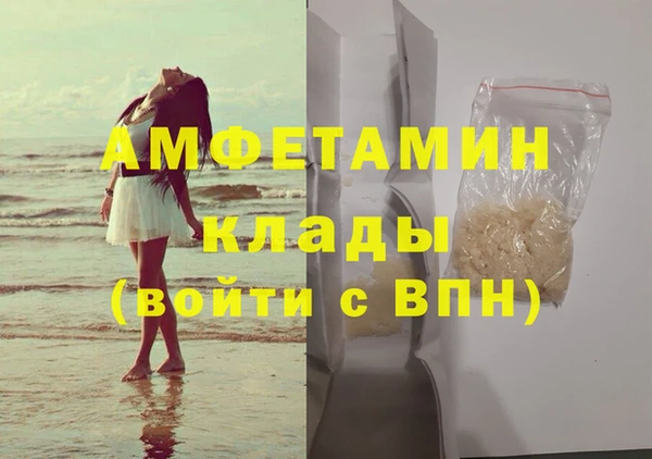 дмт Абаза