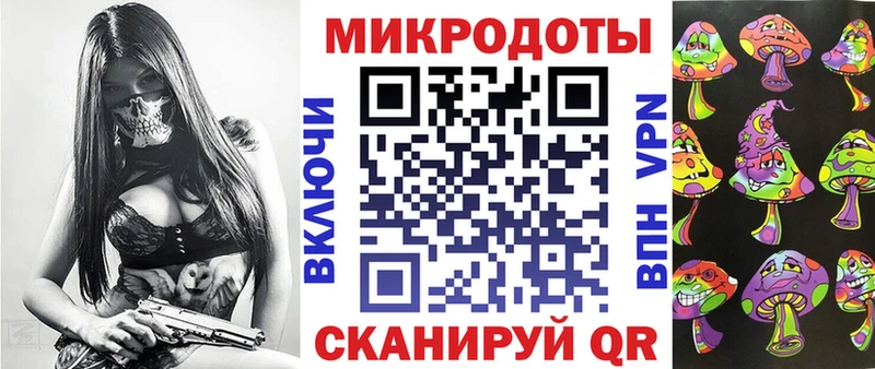 наркота  Алдан  Псилоцибиновые грибы ЛСД 